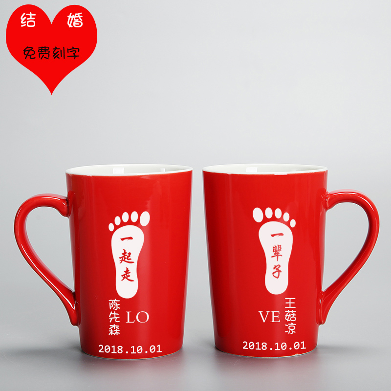 marry ceramics Cups gules Wash cup a pair lovers Toothbrush cup suit Tooth-cylinder Brushing Cup Free of charge Letteringin the Family/Personal Cleaning Tools , Sanitary appliances/Bathroom accessories , Wash cup category - from Buy2taobao.com to provide professional Taobao agent buy service