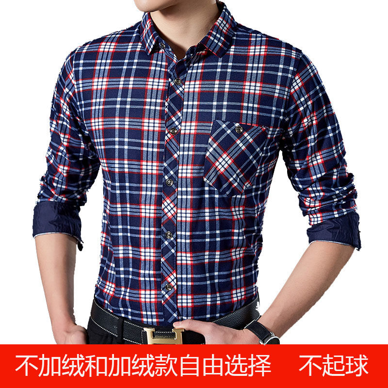 夏季中老年男士長袖襯衫寬松老人男滌棉襯衣中年人爸爸春秋季爺爺在類目 男裝, 襯衫中 - 來自Buy2taobao.com提供專業的淘寶代購服務