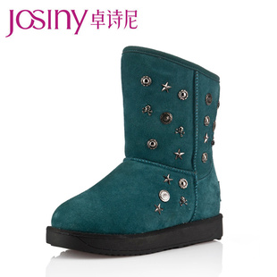  卓诗尼冬季新款 真皮防水雪地靴清仓短靴牛皮女靴子124270306