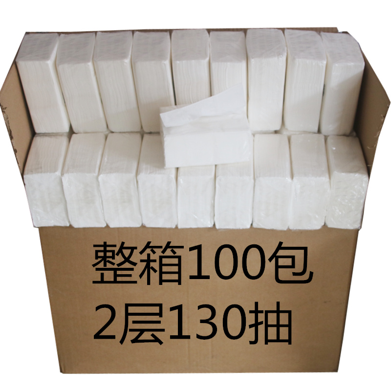 tissue Full container wholesale tissue 100 Homewear napkin household Kleenex hotel toilet paperin the Care cleaners/Sanitary napkins/Paper/Aromatherapy , Paper/Wipes , Pumping paper category - from Buy2taobao.com to provide professional Taobao agent buy service