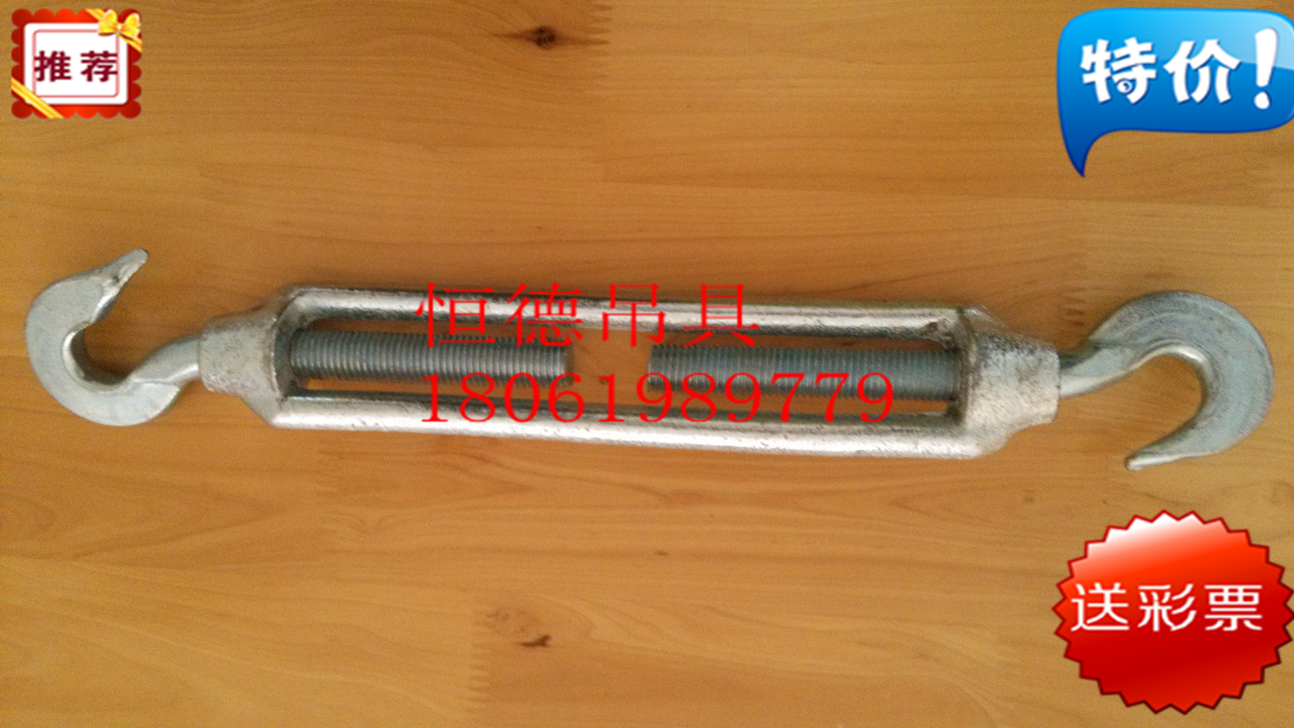 Turnbuckles|Turnbuckle cc type|steel wire Strainer Fastener CC type Rigging screw bucklein the Basic building materials , Home Hardware , Rope/Chain/Hook , Flowers blue screw category - from Buy2taobao.com to provide professional Taobao agent buy service
