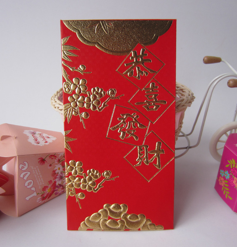 硬卡纸竖式红包...