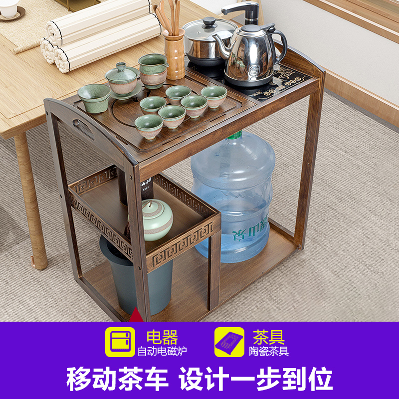 茶车移动茶台桌简约现代自动茶具套装茶盘客厅实木家用泡茶小茶台在类目 餐饮具, 茶具, 茶盘中 - 来自Buy2taobao.com提供专业的淘宝代购服务
