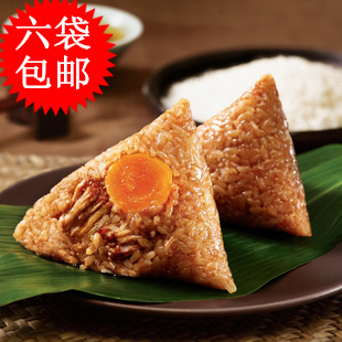  正品五芳斋真空蛋黄鲜肉粽280g*2只 端午节粽子 6袋全国包邮