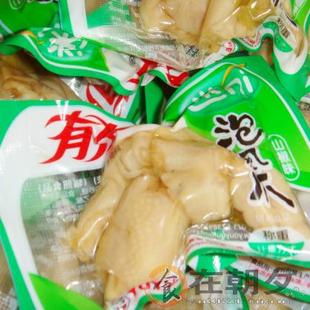  有友泡椒凤爪迷你散称250g 山椒味鲜辣爽口 同城满188包邮 TC