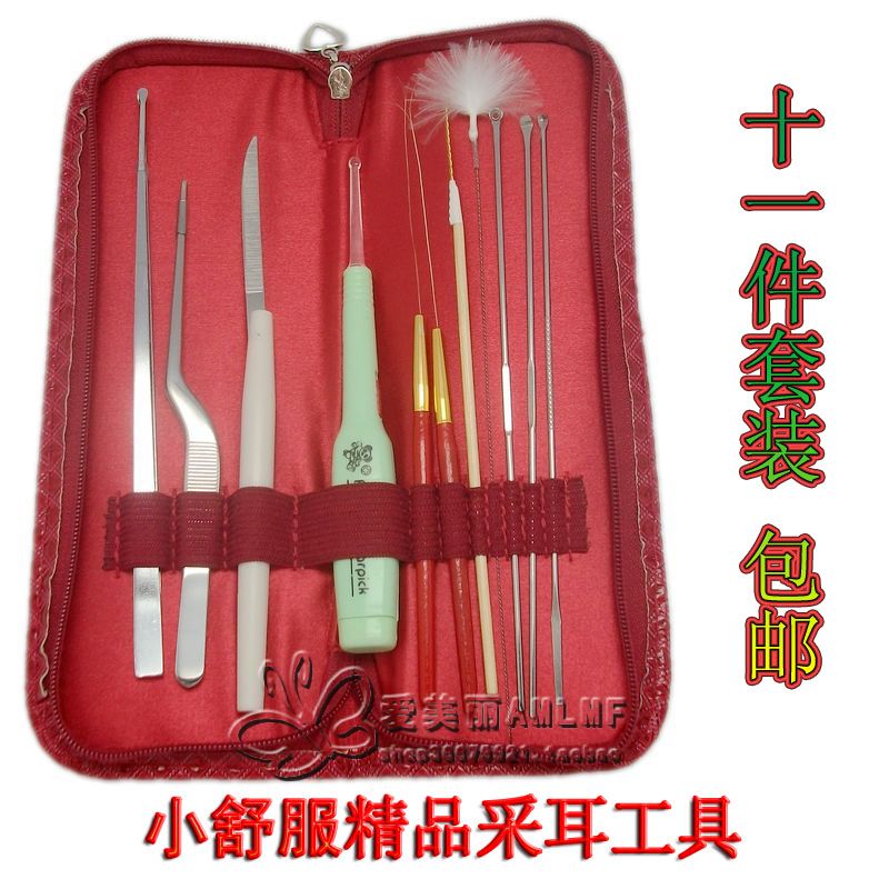 四川小舒服采耳工具精品套裝 高級裝掏耳工具 鵝毛棒馬尾 包郵在類目 家庭/個人清潔工具, 個人洗護清潔用具, 耳勺中 - 來自Buy2taobao.com提供專業的淘寶代購服務