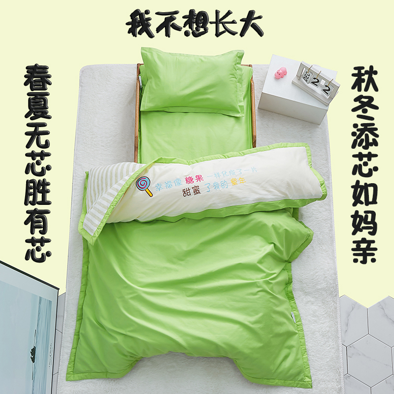 婴儿床四件套全棉A版斜纹B面彩棉针织夏被撞色四季宝宝床上用品在类目 尿片/洗护/喂哺/推车床, 睡袋/凉席/枕头/床品, 婴童床品套件中 - 来自Buy2taobao.com提供专业的淘宝代购服务