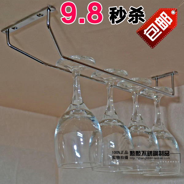 创意不锈钢红酒杯架吊杯架倒挂葡萄酒杯架欧式悬挂吊装酒柜吊杯架在类目 餐饮具, 酒壶/酒杯/酒具, 酒架中 - 来自Buy2taobao.com提供专业的淘宝代购服务