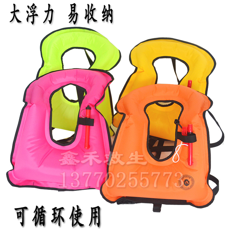 口吹气救生衣 浮力浮潜衣 小体积便携充气救生背心成人飞机救生衣|msdalam kategori luar/Mountaineer/Camping/Aksesori perjalanan, peralatan sukan luar khas, Surfing/Luncur Air/luncur angin, jaket - dari Buy2taobao.com untuk memberikan perkhidmatan ejen Taobao profesional membeli