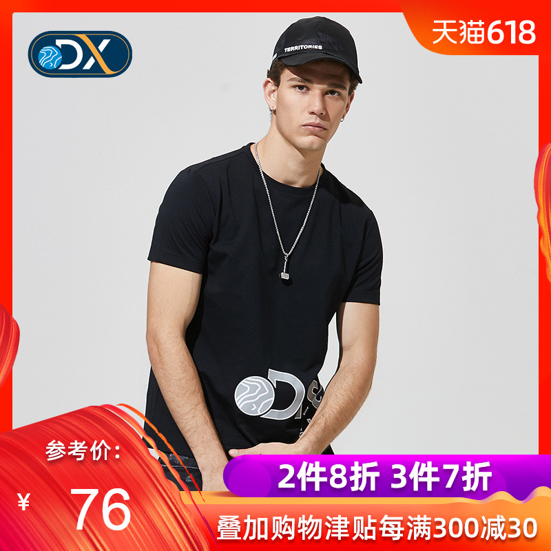 Discovery户外春夏男短袖T恤印花排汗棉质DAJG81113|ruв категории открытый/альпинизм/в поход/Поездки товаров, открытый одежды, верхняя одежда, верхняя одежда - от Buy2taobao.com для оказания профессиональной услуги покупки агента Taobao
