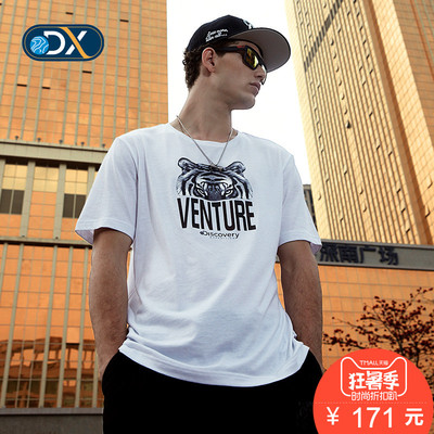 Discovery户外春夏2018男短袖T恤印花透气棉DAJG81127