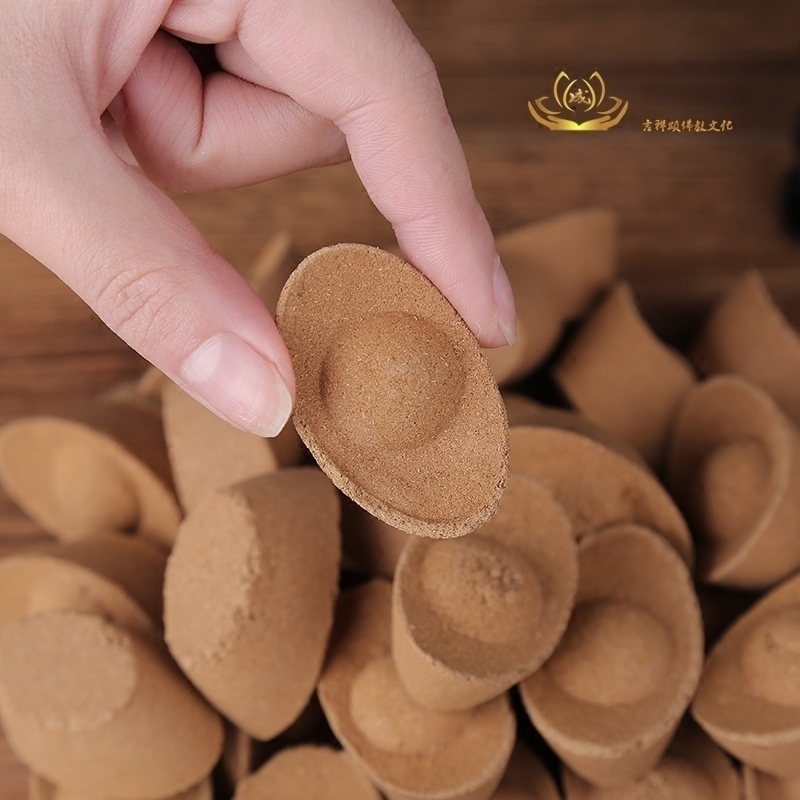 Pure natural Watkins Shao Nan Sandalwood Yuanbao Tower incense Worship Mammon Incense Xiang Gong Buddha Supplies Sandalwoodin the Care cleaners/Sanitary napkins/Paper/Aromatherapy , Aroma supplies , Aroma Spice category - from Buy2taobao.com to provide professional Taobao agent buy service
