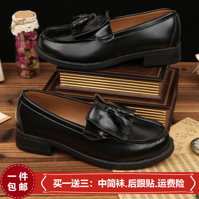 Japan Cedar Tassel paragraph Universities JK uniform black brown Orthodox student shoes cos Performances shoesin the Women's Shoes, Low shoes category - from Buy2taobao.com to provide professional Taobao agent buy service