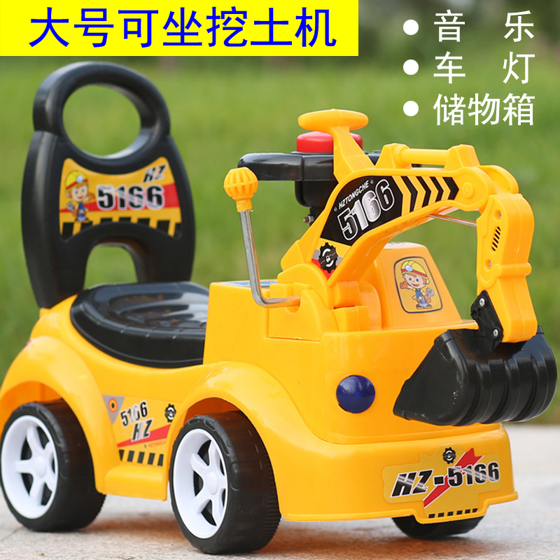 儿童玩具挖掘机可坐可骑大号挖机音乐工程车扭扭车男孩礼物挖土机在类目 玩具/童车/益智/积木/模型, 童车/儿童轮滑, 扭扭车中 - 来自Buy2taobao.com提供专业的淘宝代购服务
