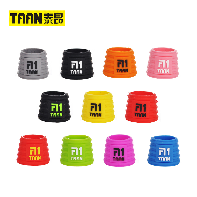 TAAN/泰昂羽毛球拍手胶吸汗带网球拍握把束环手胶封口环在类目 运动/瑜伽/健身/球迷用品, 羽毛球, 手胶/吸汗带中 - 来自Buy2taobao.com提供专业的淘宝代购服务
