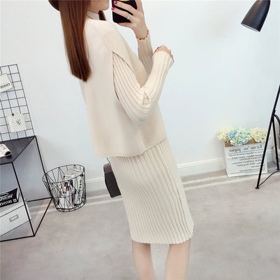 针织毛衣套装裙两件套韩版加厚修身女上衣中长款显瘦包臀裙打底衫
