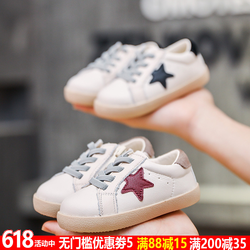 spring and autumn Female baby shoes summer 2019 Spring baby soft sole skate shoes ventilation White shoes Children 1-3 yearin the Shoes/Baby Shoes/Parent-child shoes , Toddler shoes/Baby shoes before step category - from Buy2taobao.com to provide professional Taobao agent buy service