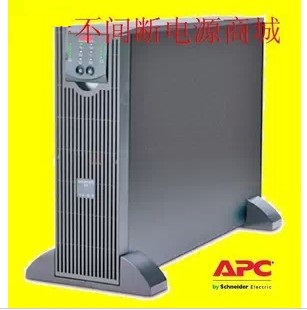 APC source UPS Uninterrupted power supply SURT3000XLICH National joint guarantee UPS sourcein the Computer Hardware/Monitor/Computer Peripherals , Computer Peripherals , UPS Power supply category - from Buy2taobao.com to provide professional Taobao agent buy service