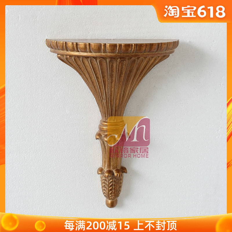 墙面装饰壁挂壁托墙饰墙挂墙面装饰花架花台置物架30*39.5*12.5在类目 家居饰品, 壁饰中 - 来自Buy2taobao.com提供专业的淘宝代购服务