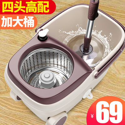 净邦免手洗拖把旋转自动家用甩干湿两用挤墩布双驱动拖地桶拖布桶