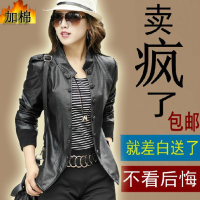特<em>大码女装胖mm</em>冬装厚<em>外套</em>加肥加大码羽绒服