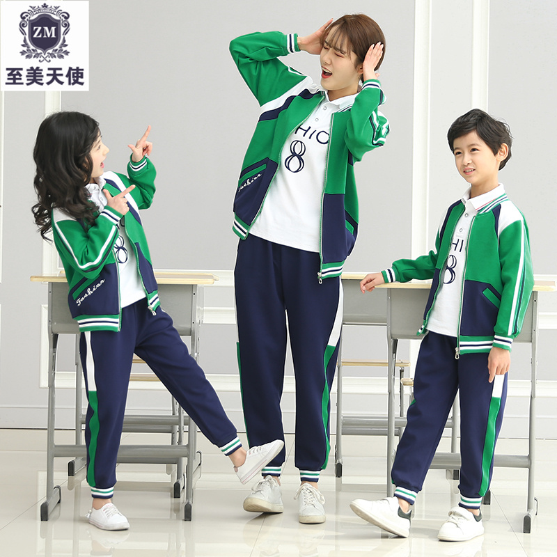 幼兒園園服春秋款運動服套裝秋季教師老師班服兒童秋裝小學生校服在類目 童裝/嬰兒裝/親子裝, 校服/校服定製中 - 來自Buy2taobao.com提供專業的淘寶代購服務