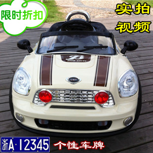 三亚神马汽车租赁公司 淘宝店 车辆违章押金_