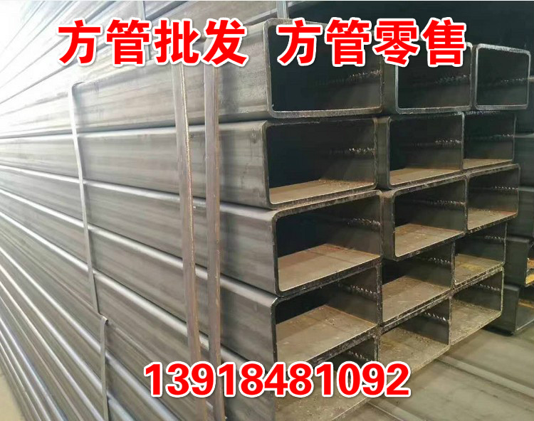 冷拉方管厂家油拉管光亮方通方管10x10 19x19 15x25 38x38 45x75在类目 基础建材, 水管管材, 镀锌管/配件中 - 来自Buy2taobao.com提供专业的淘宝代购服务