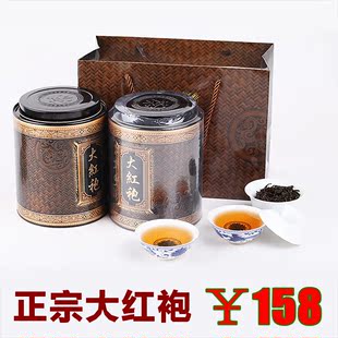  武夷山源产地正宗岩茶 特级大红袍茶叶 乌龙茶新茶