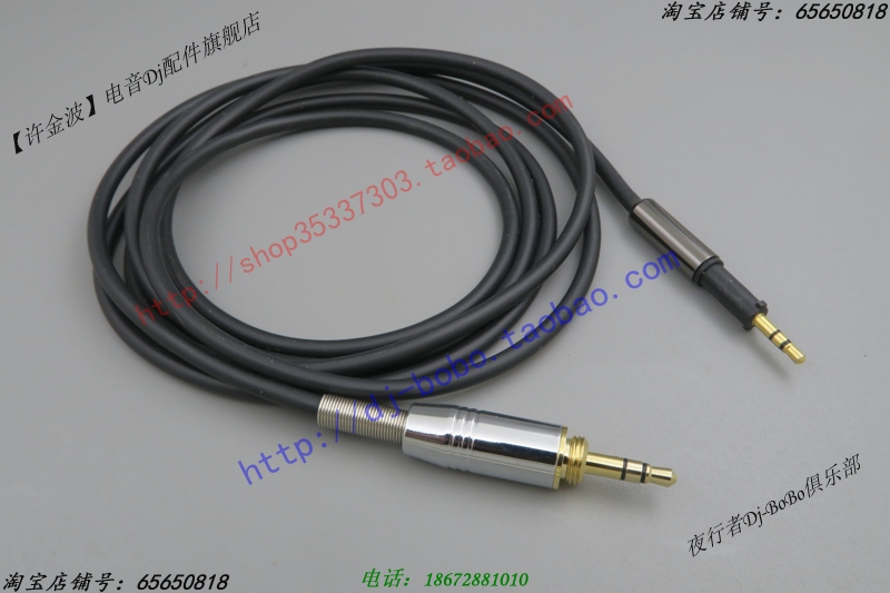 先锋 HDJ-700 HDJ-1500 HDJ-500 耳机线|ruв категории Цифровые аксессуары, MP3/Mp4 аксессуары, наушники - от Buy2taobao.com для оказания профессиональной услуги покупки агента Taobao