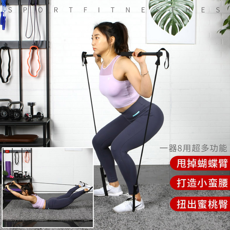 弹力带健身女翘臀练臀提臀翘臀深蹲神器皮筋瑜伽伸展带拉筋健身棒在类目 运动/瑜伽/健身/球迷用品, 瑜伽, 瑜伽拉力带中 - 来自Buy2taobao.com提供专业的淘宝代购服务
