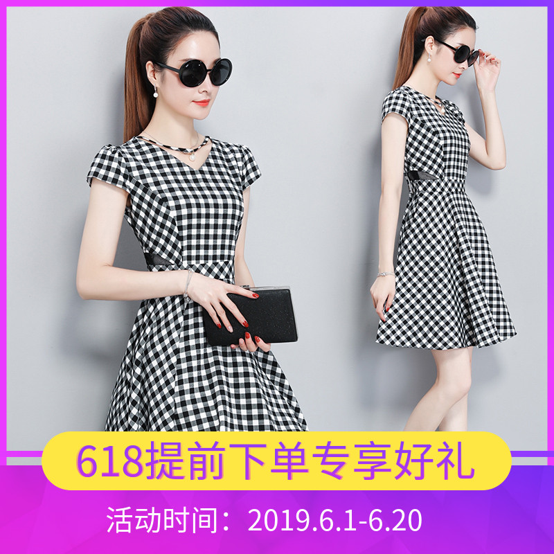 2019夏季新款韩版很仙的裙子格子连衣裙女小个子仙女裙收腰a字裙|ruв категории Женская одежда, платье - от Buy2taobao.com для оказания профессиональной услуги покупки агента Taobao