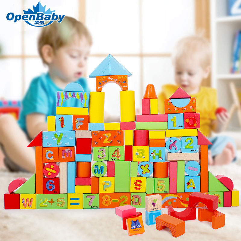 Oupei children Building blocks Toys 3-6 The age of wooden Puzzle baby Assemble grain woodiness number woodin the Toy/Childs/Puzzle/Building block/Model , Building block , Dominoes category - from Buy2taobao.com to provide professional Taobao agent buy service