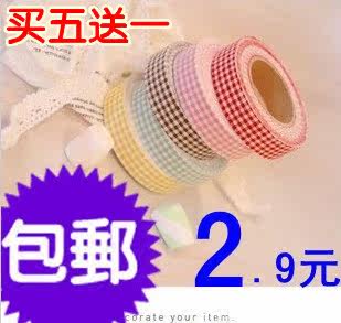 包邮DIY相册相簿影集花棉布胶带/胶布/不干胶居家布艺装饰贴 小号
