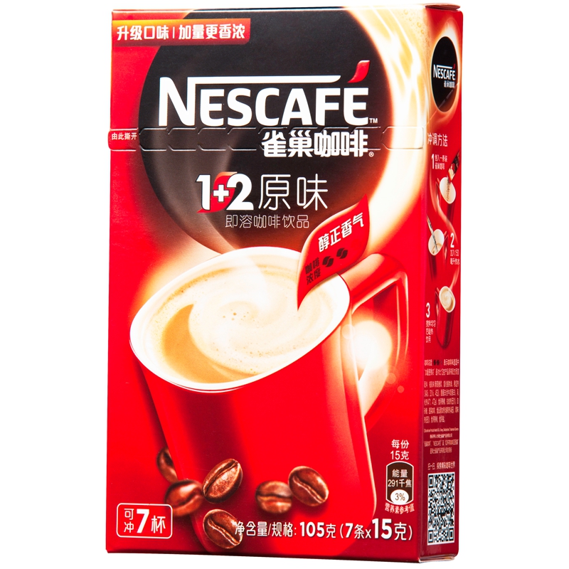 雀巢 即溶咖啡1+2原味15g*7条/盒 即冲即饮经典原味 雀巢咖啡7条|msdalam kategori kopi/oatmeal/Dibancuh ke dalam teh, kopi segera/biji kopi/serbuk, kopi segera - dari Buy2taobao.com untuk memberikan perkhidmatan ejen Taobao profesional membeli