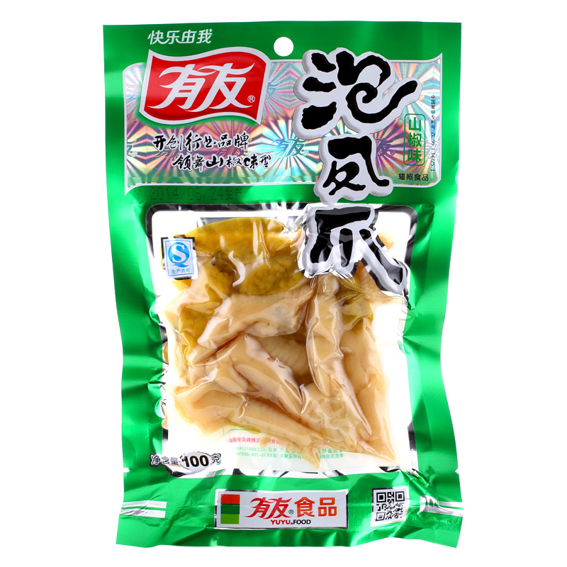 重庆特产有友泡椒味凤爪100g克辣味喝酒常备配肉味熟食菜休闲零食|msdalam kategori makanan ringan/Nuts/Specialty, daging lembu tersentak-sentak/daging babi dipelihara/Lo Snek, Snek ayam - dari Buy2taobao.com untuk memberikan perkhidmatan ejen Taobao profesional membeli