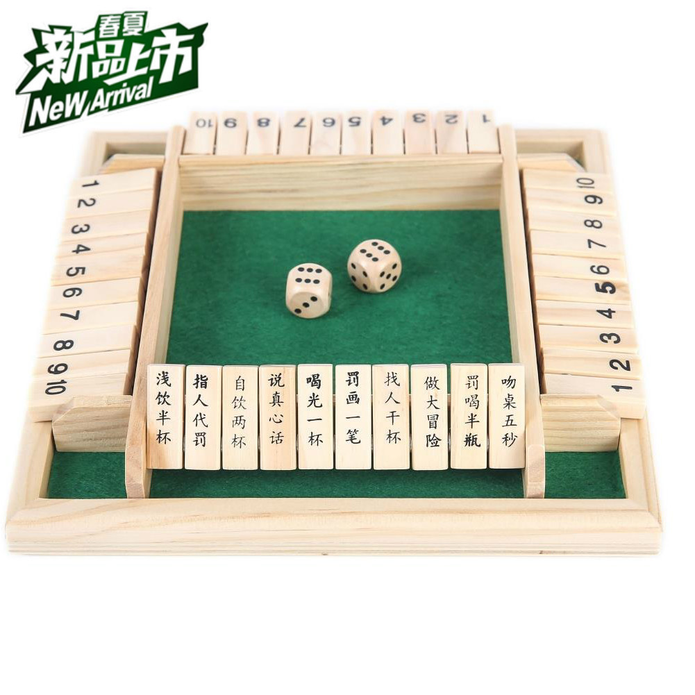 包邮四人翻牌游戏 数字翻牌游 酒吧KTV聚会喝酒玩具木质道具防水在类目 模玩/动漫/周边/cos/桌游, 棋牌/桌游, 其它棋牌/桌面游戏中 - 来自Buy2taobao.com提供专业的淘宝代购服务