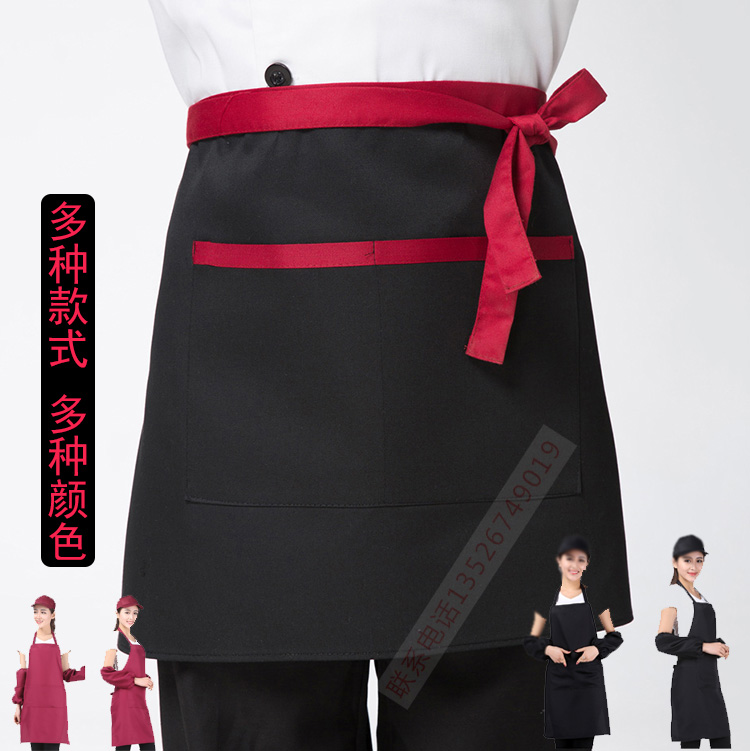 西餐厅围裙定制logo餐饮饭店工作服刺绣印字咖啡馆服务员工装美甲在类目 个性定制/设计服务/DIY, 服饰箱包定制, 服装定制, 工作服/校服/商务服定制中 - 来自Buy2taobao.com提供专业的淘宝代购服务