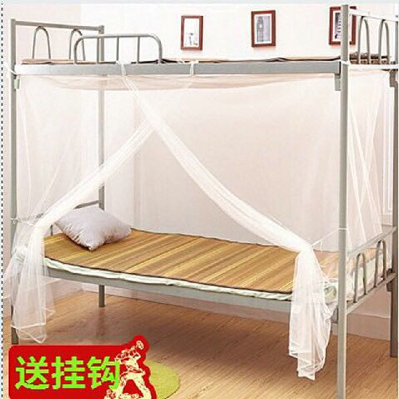 college student dorm Single dormitory Bunk beds encryption Mosquito net student 1.2m Bed 1.5 Double 1.8 ricein the Bedclothes , Mosquito net category - from Buy2taobao.com to provide professional Taobao agent buy service