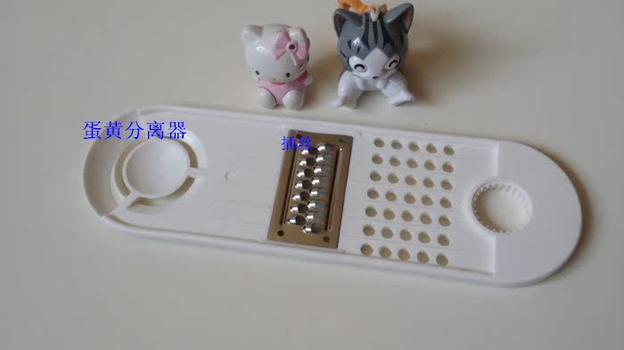 the republic of korea kitchen Grater knife Rub yarn Shredded device Rub mashed potatoes Green Eggs Reasonablein the Kitchen/Cooking utensils , Kitchen Gadgets/Kitchen storage , Multifunctional shredder category - from Buy2taobao.com to provide professional Taobao agent buy service