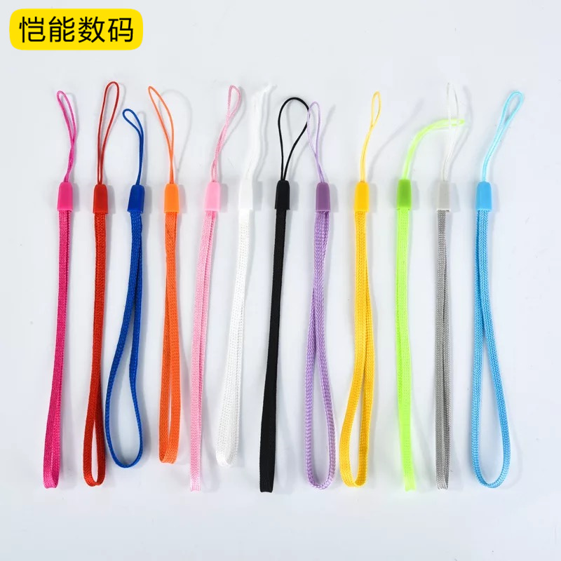 手機挂繩移動電源繩子 mp3 U盤短挂繩 自拍神器自拍器松子繩工牌在類目 3C數碼配件, 手機配件, 手機飾品, 手機掛件/手機鏈中 - 來自Buy2taobao.com提供專業的淘寶代購服務