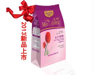  打折美羚 羊奶粉女士含糖成人中老年山羊粉400g袋装79元正品专卖