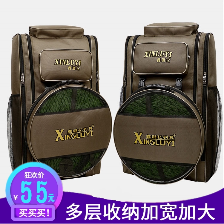 正品 加宽渔具包双肩包大背包鱼竿包钓椅包邮加厚钓鱼包遮阳伞包|ruв категории открытый/альпинизм/в поход/Поездки товаров, Рыбалка оборудования, удочку пакет - от Buy2taobao.com для оказания профессиональной услуги покупки агента Taobao