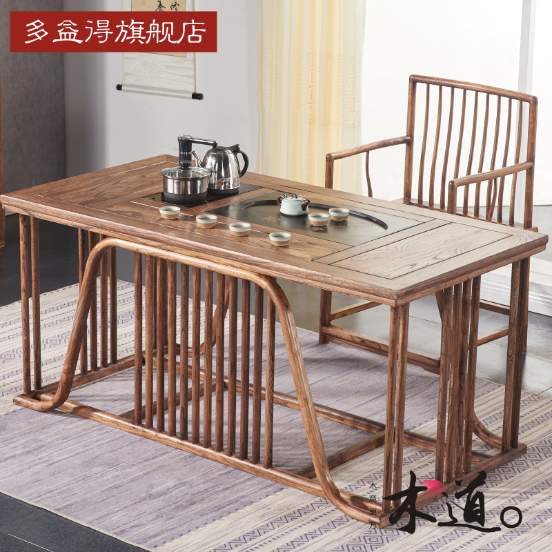 禅意茶台老榆木家具实木茶桌休闲茶室茶几新中式茶桌椅组合黑胡桃在类目 住宅家具, 几类, 茶几中 - 来自Buy2taobao.com提供专业的淘宝代购服务