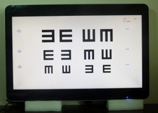 液晶视力表 视力测试仪 投影仪XBG-ZN-215-3