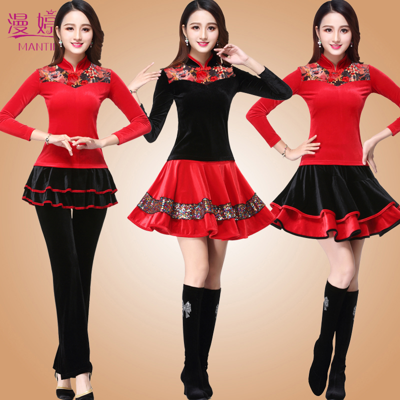 杨丽萍广场舞服装新款金丝绒套装裙裤2019跳舞蹈衣服女秋冬季健身在类目 运动/瑜伽/健身/球迷用品, 舞蹈/健美操/体操, 广场舞, 广场舞套装中 - 来自Buy2taobao.com提供专业的淘宝代购服务