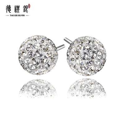 925银耳钉满天星韩国男女士可爱满钻耳饰气质耳环银饰品纯银简约