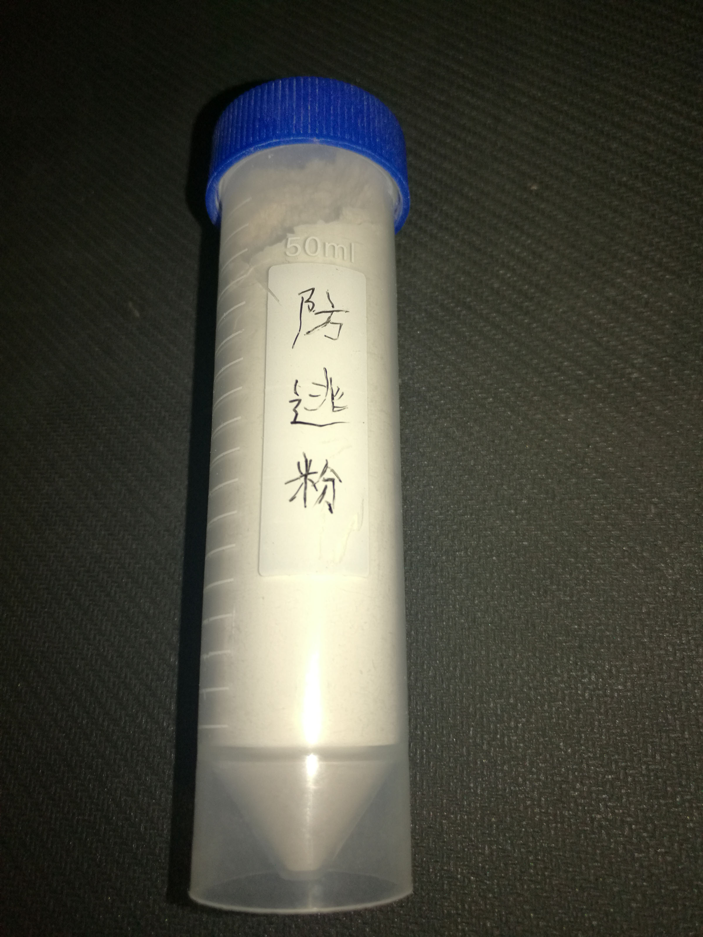 小莫蚁馆 蚂蚁防逃粉 3000目|ruв категории животное/Животное питание и принадлежностей, других домашних животных, других домашних животных - от Buy2taobao.com для оказания профессиональной услуги покупки агента Taobao