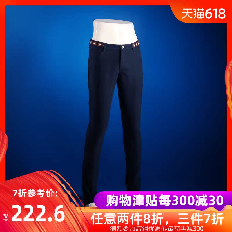 JEDOSS/ Marble Autumn and winter man blue Brushed fashion Casual pants Self cultivation trousersin the Men's clothing, Casual pants category - from Buy2taobao.com to provide professional Taobao agent buy service