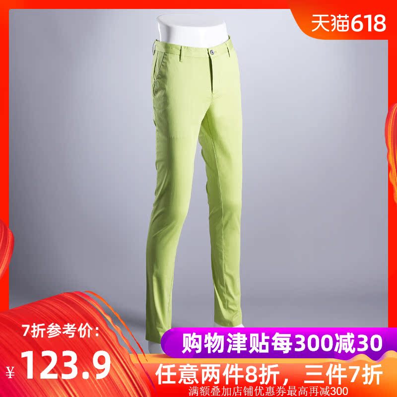 JEDOSS/爵迪斯2019薄款男士果青色棉弹潮时尚休闲裤修身小脚长裤|msdalam kategori Pakaian Lelaki, seluar santai - dari Buy2taobao.com untuk memberikan perkhidmatan ejen Taobao profesional membeli